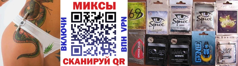 сколько стоит  гидра сайт  Бутират оксана  Салехард 
