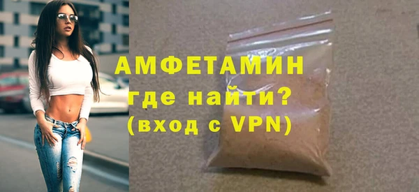 mdpv Пролетарск