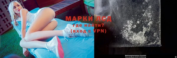 MDMA Premium VHQ Ростов