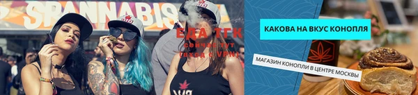 MDMA Premium VHQ Ростов