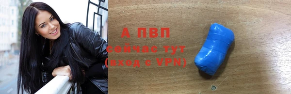MDMA Premium VHQ Ростов
