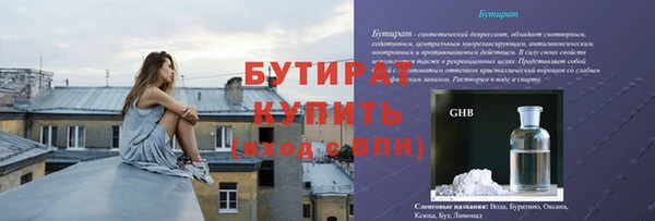 MDMA Premium VHQ Ростов