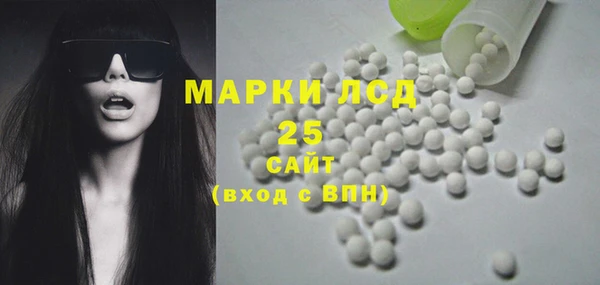 не бодяженный Приозерск