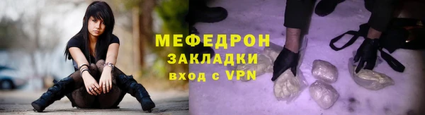 MDMA Premium VHQ Ростов