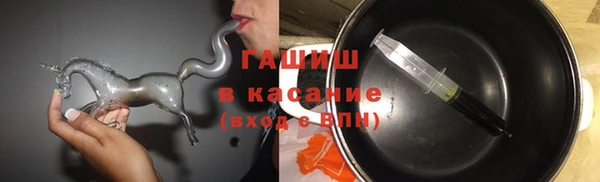 МДМА Рославль