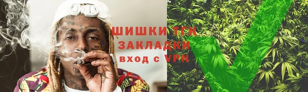 MDMA Premium VHQ Ростов