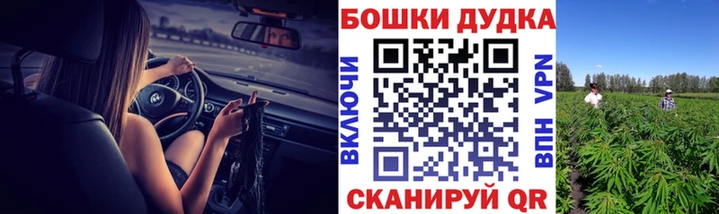 Марихуана THC 21%  купить   блэк спрут как войти  Салехард 